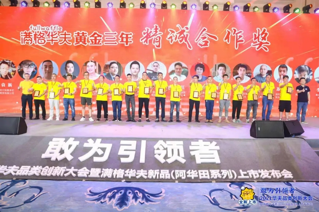 好4.webp.jpg 好4.webp.jpg