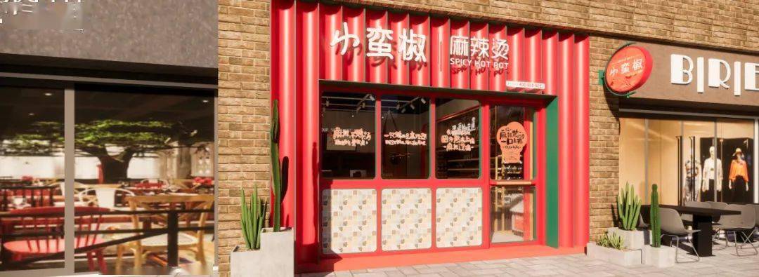 麻辣烫正在成为餐饮界顶流