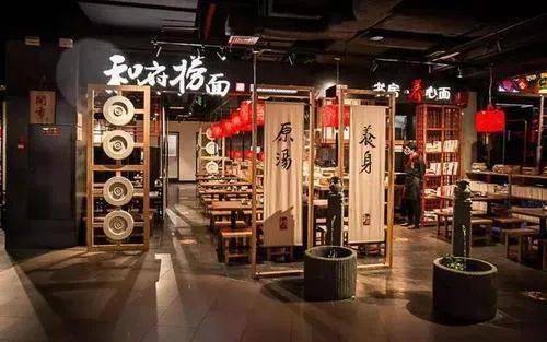 麻辣烫正在成为餐饮界顶流