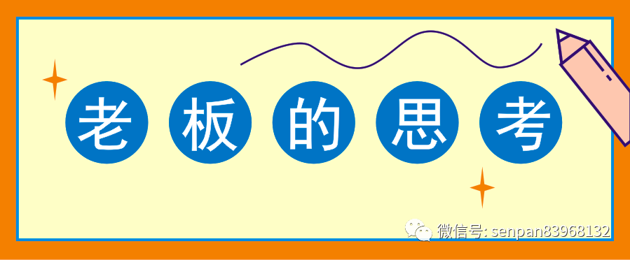 写求救信不要犯的低级错误