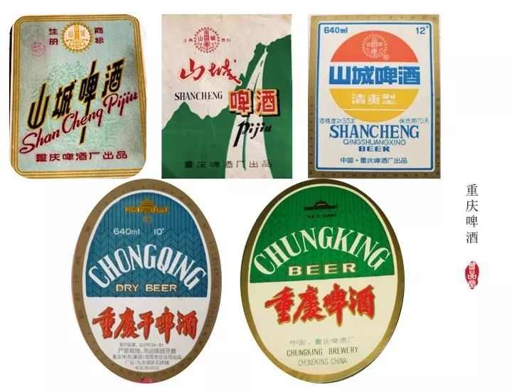 中国啤酒消亡史：那些年我们喝过的啤酒…
