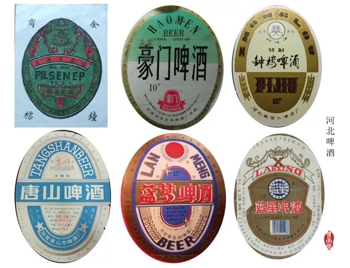 中国啤酒消亡史：那些年我们喝过的啤酒…