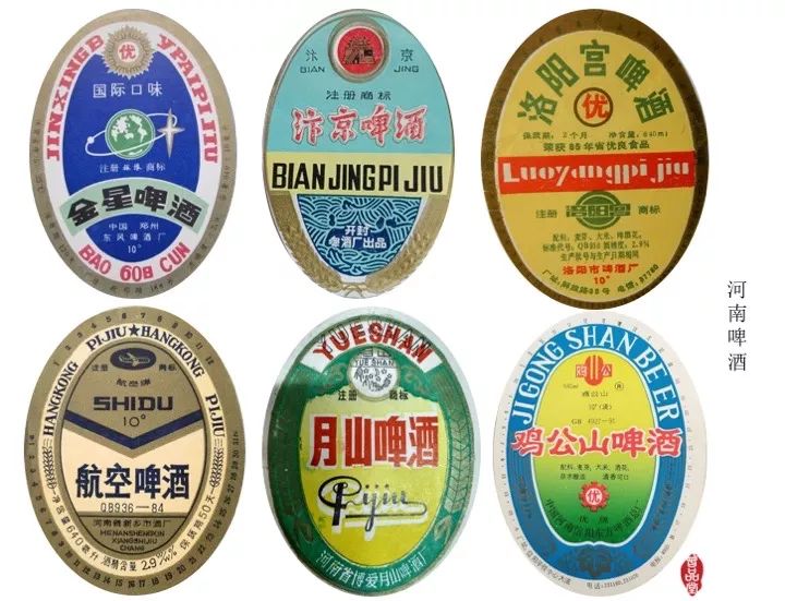 中国啤酒消亡史：那些年我们喝过的啤酒…