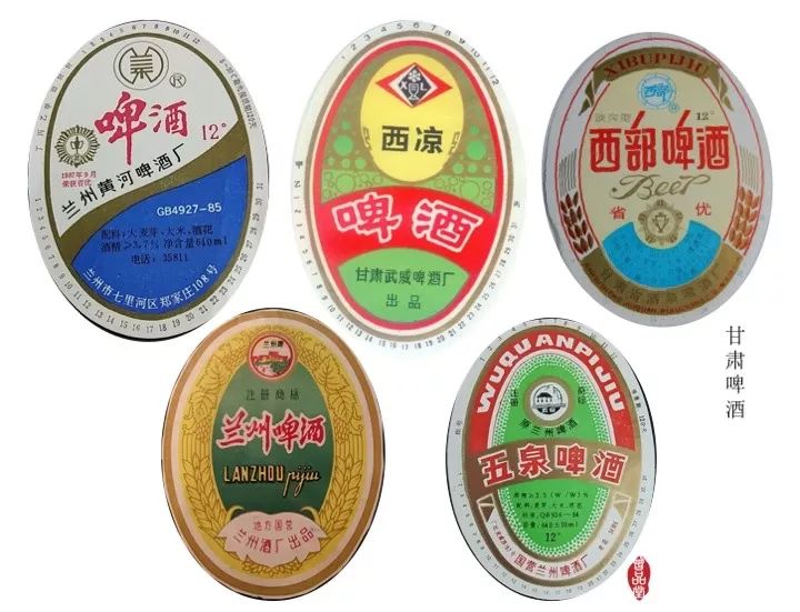 中国啤酒消亡史：那些年我们喝过的啤酒…