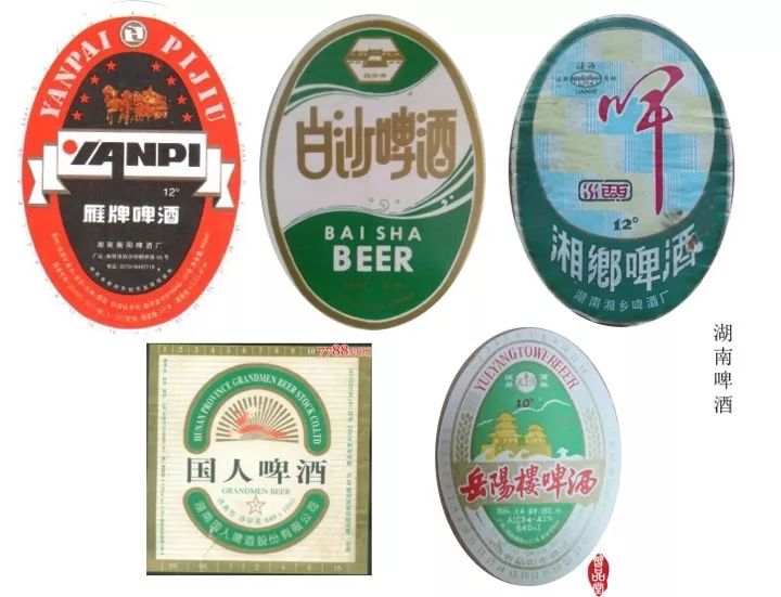 中国啤酒消亡史：那些年我们喝过的啤酒…