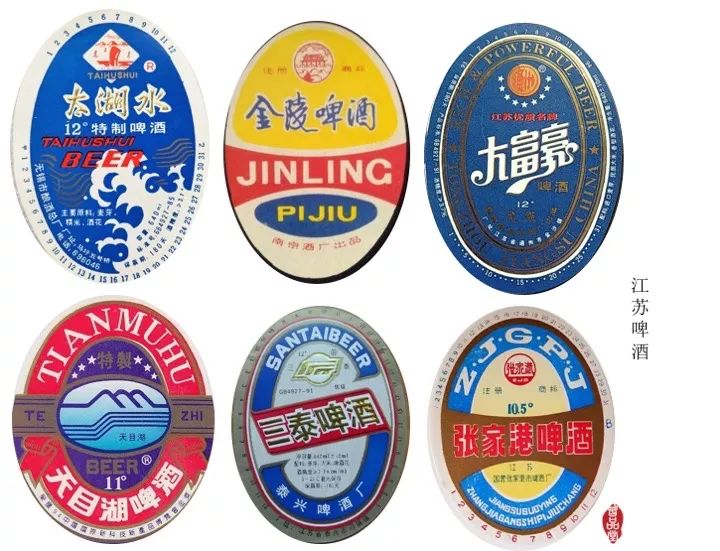 中国啤酒消亡史：那些年我们喝过的啤酒…