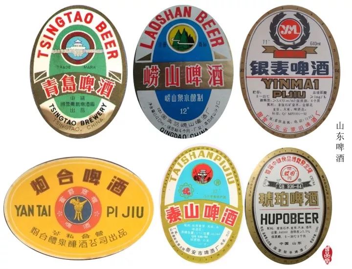 中国啤酒消亡史：那些年我们喝过的啤酒…