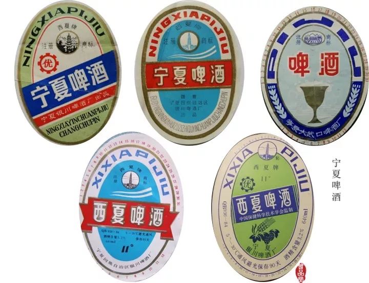中国啤酒消亡史：那些年我们喝过的啤酒…
