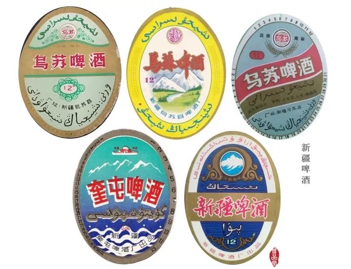 中国啤酒消亡史：那些年我们喝过的啤酒…