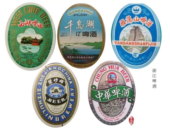 中国啤酒消亡史：那些年我们喝过的啤酒…