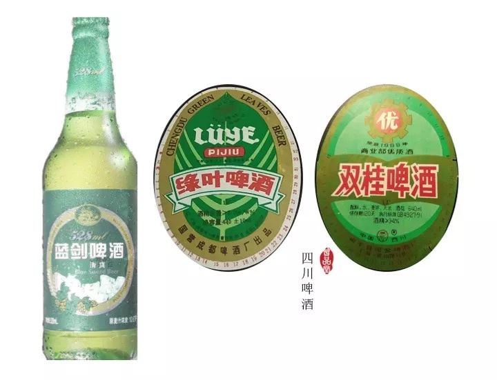 中国啤酒消亡史：那些年我们喝过的啤酒…