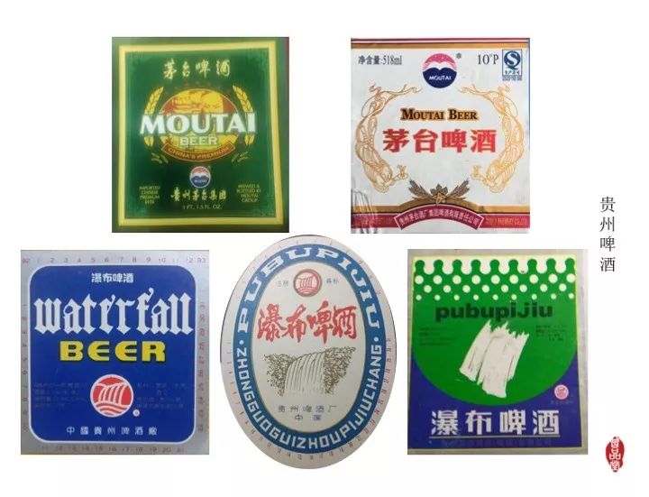 中国啤酒消亡史：那些年我们喝过的啤酒…