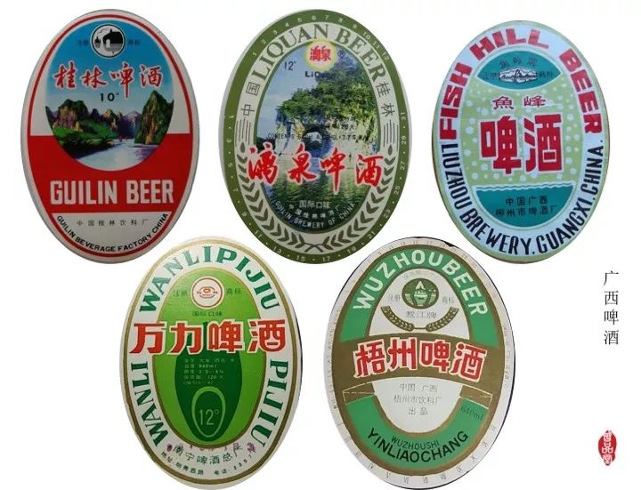 中国啤酒消亡史：那些年我们喝过的啤酒…