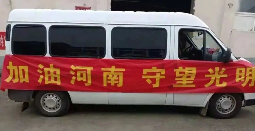 乳企应对公共危机事件的三个正确姿势！