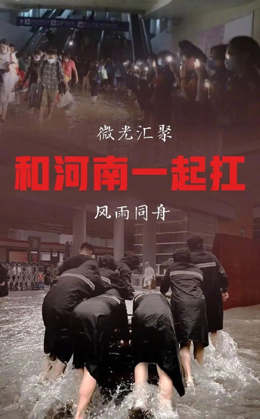 乳企应对公共危机事件的三个正确姿势！