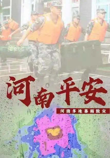 乳企应对公共危机事件的三个正确姿势！