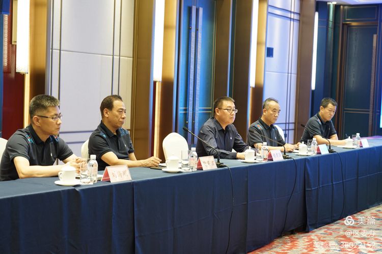 章丘区与华润雪花啤酒项目正式签约,总投资不低于13亿