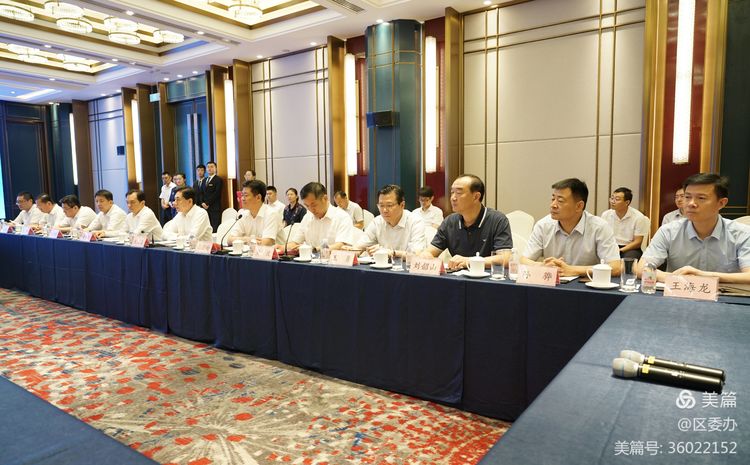 章丘区与华润雪花啤酒项目正式签约,总投资不低于13亿