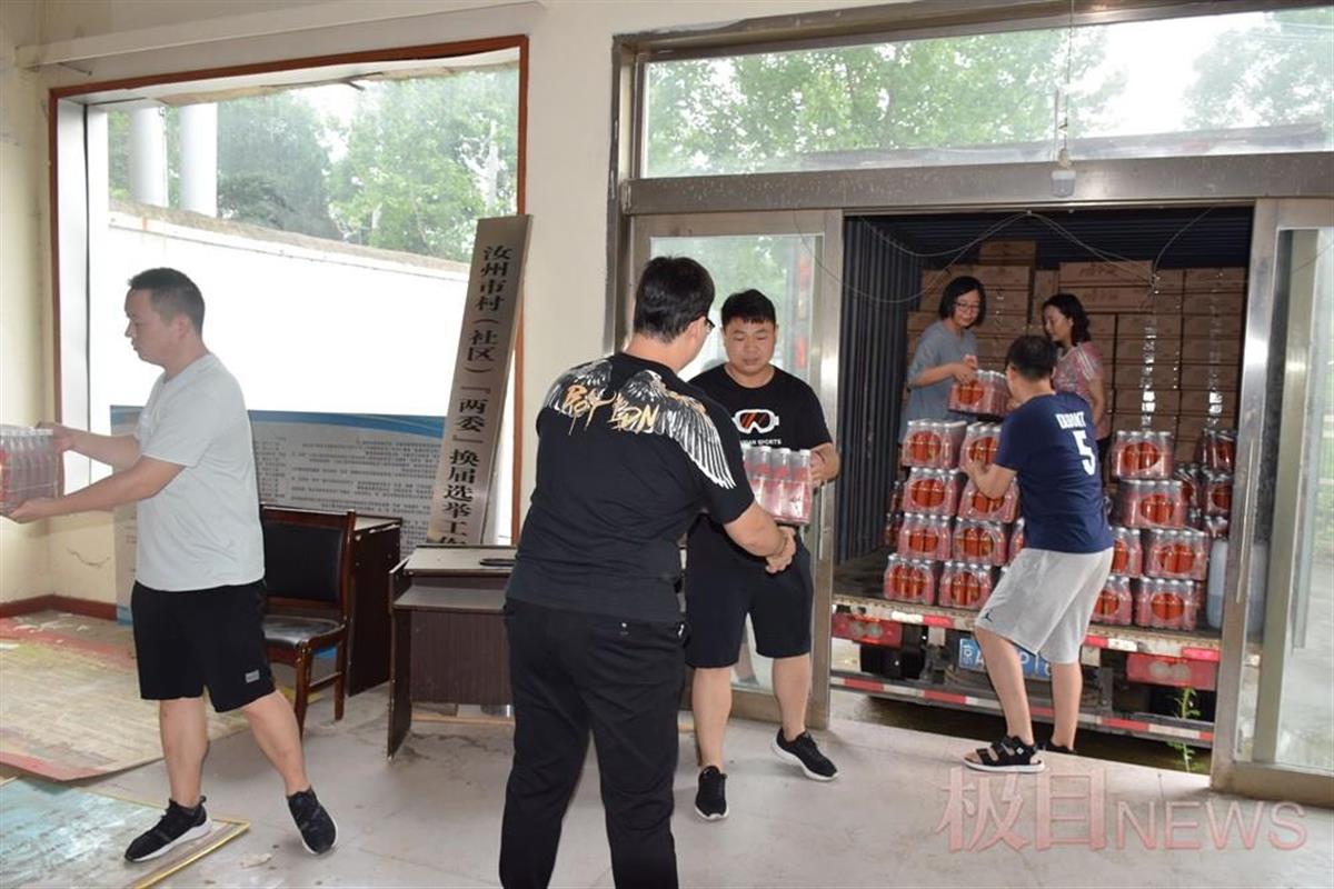 热干面来了!车谷企业载满爱心食品驰援河南