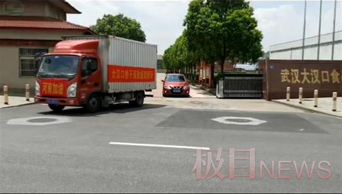 热干面来了!车谷企业载满爱心食品驰援河南
