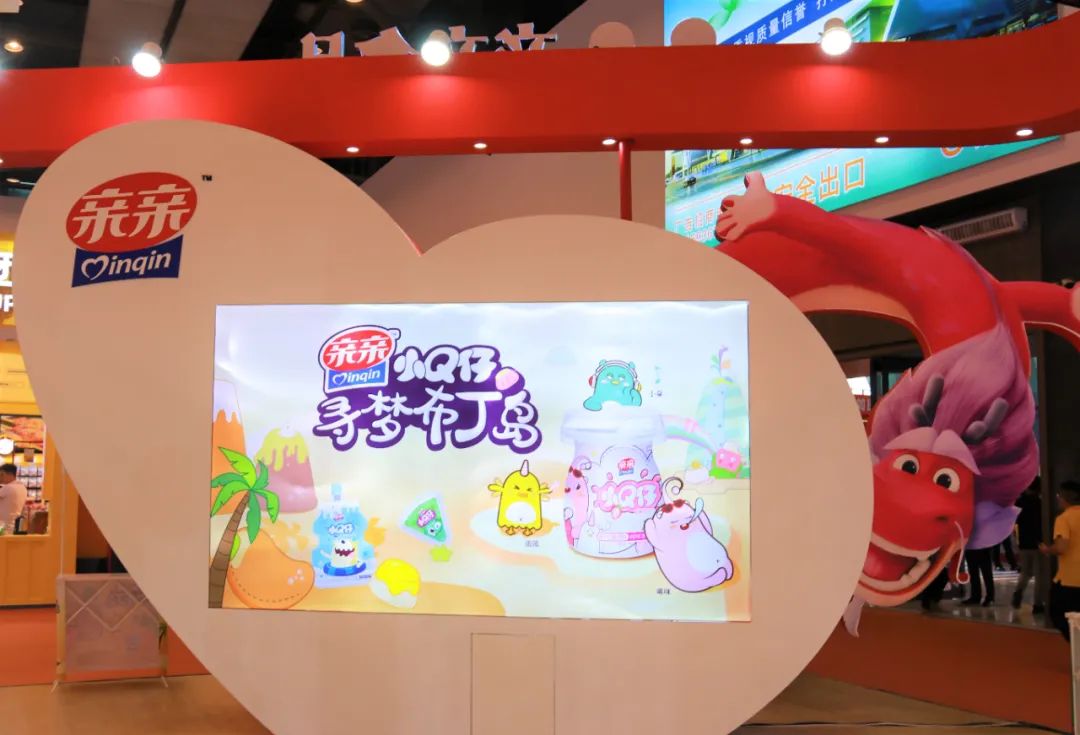 亲亲食品召唤“许愿神龙”,新创风潮!
