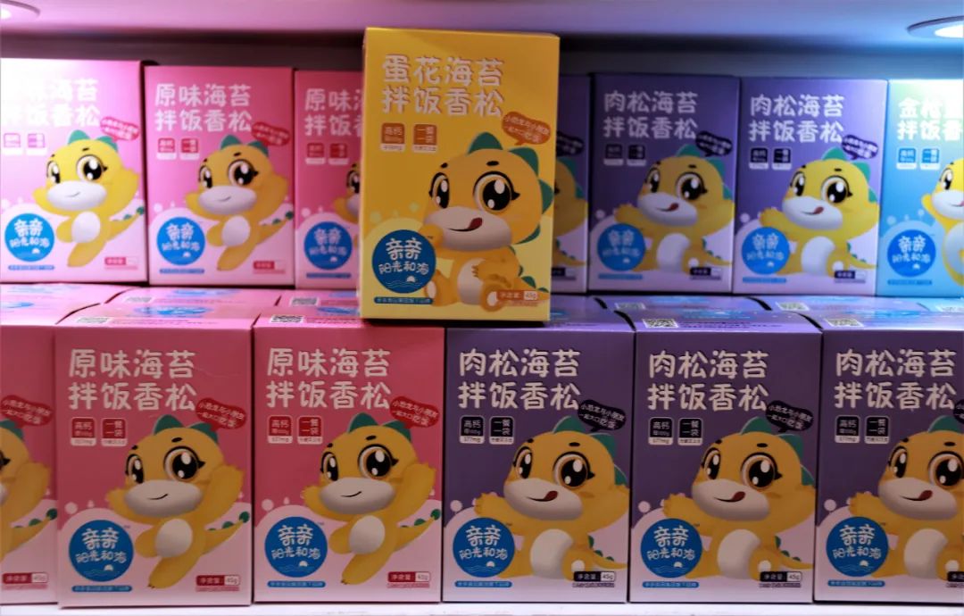 亲亲食品召唤“许愿神龙”，新创风潮！