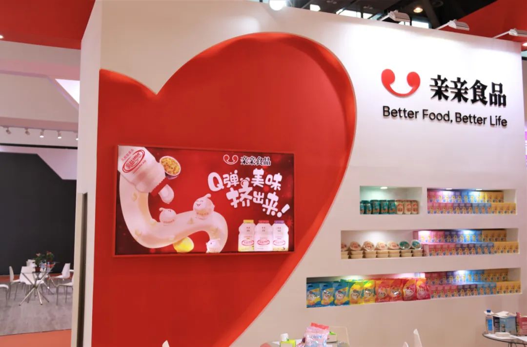 亲亲食品召唤“许愿神龙”，新创风潮！