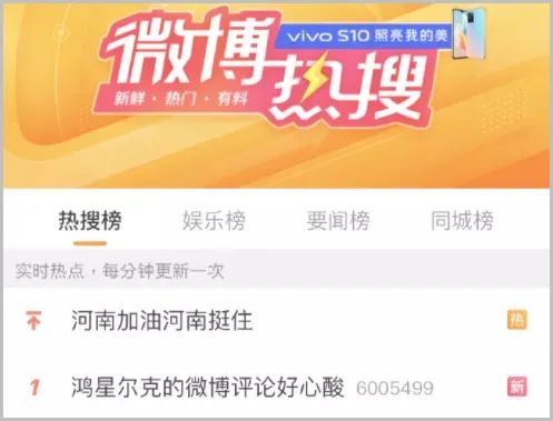 这个时代,为什么要爱国货?