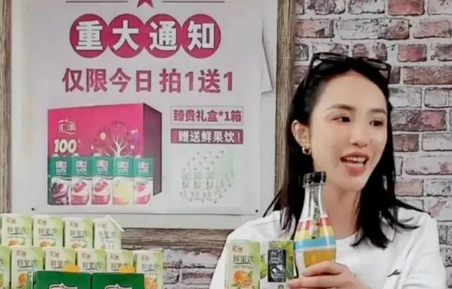 这个时代,为什么要爱国货?