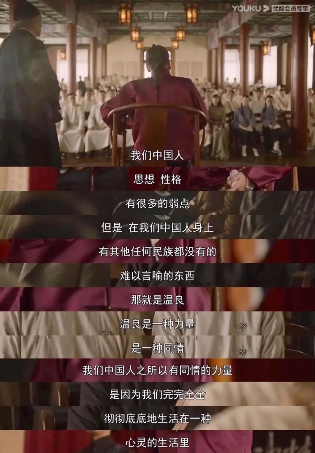 这个时代,为什么要爱国货?