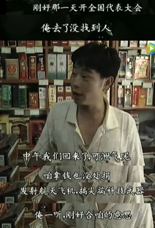 于东来:最实在的老板,带队驰援郑州丨食业人物