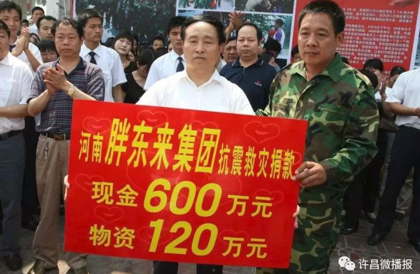 于东来:最实在的老板,带队驰援郑州丨食业人物