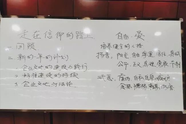 于东来:最实在的老板,带队驰援郑州丨食业人物