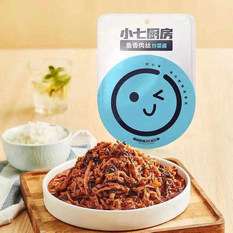 年轻红利下,复合调味品的To C生意!