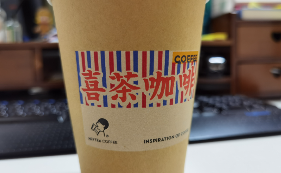 “茶咖酒”赛道大混战