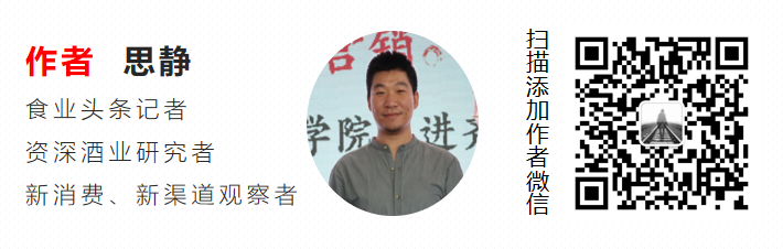 微信图片_20210728151805.png