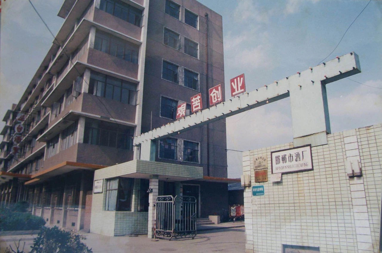 微信图片_20210803162036.jpg 微信图片_20210803162036.jpg