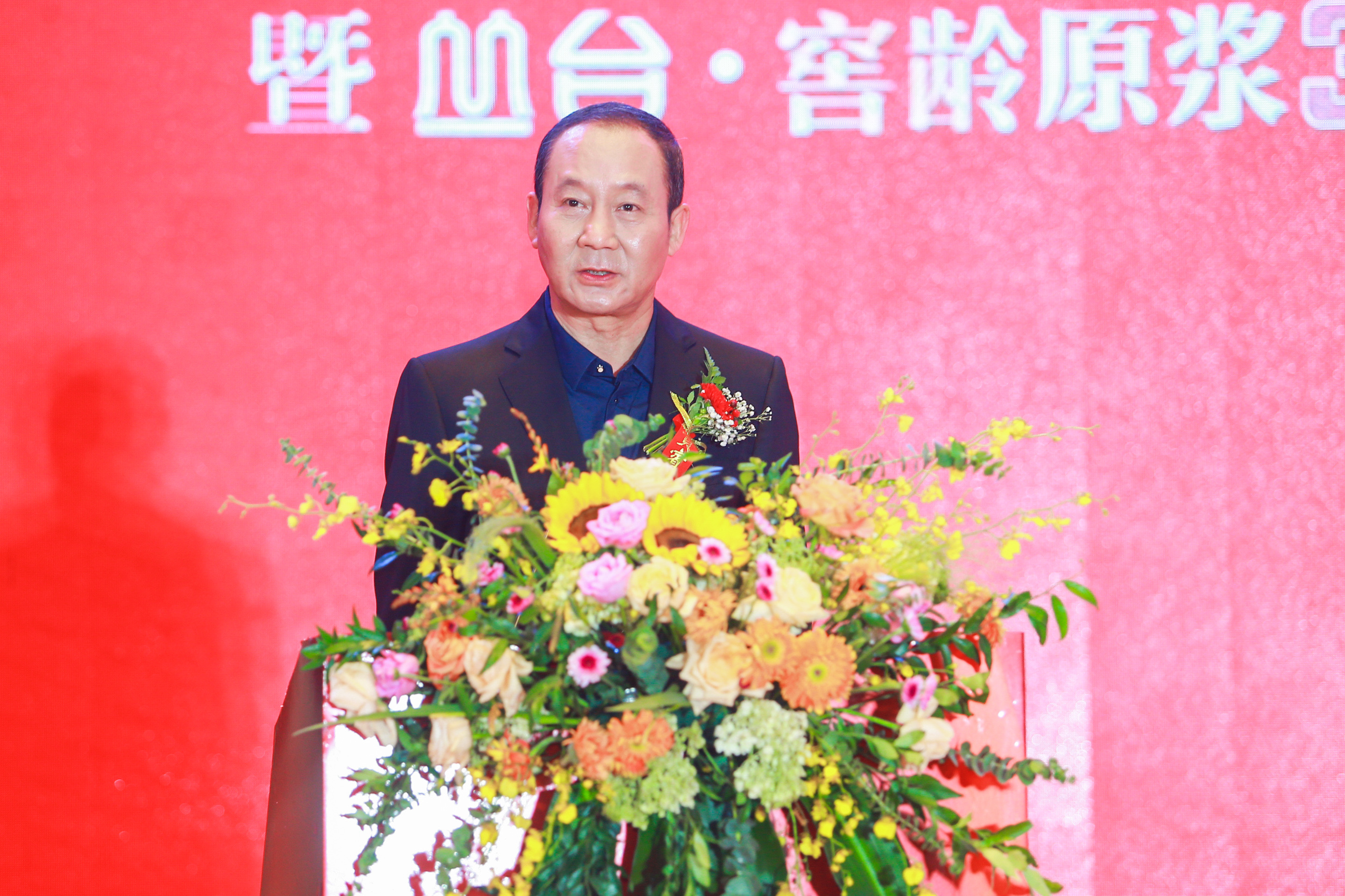 马少骅.jpg 马少骅.jpg