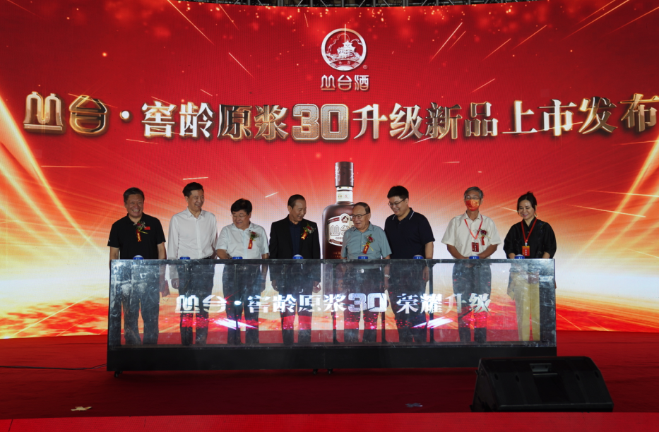 微信图片_20210803161854.png 微信图片_20210803161854.png
