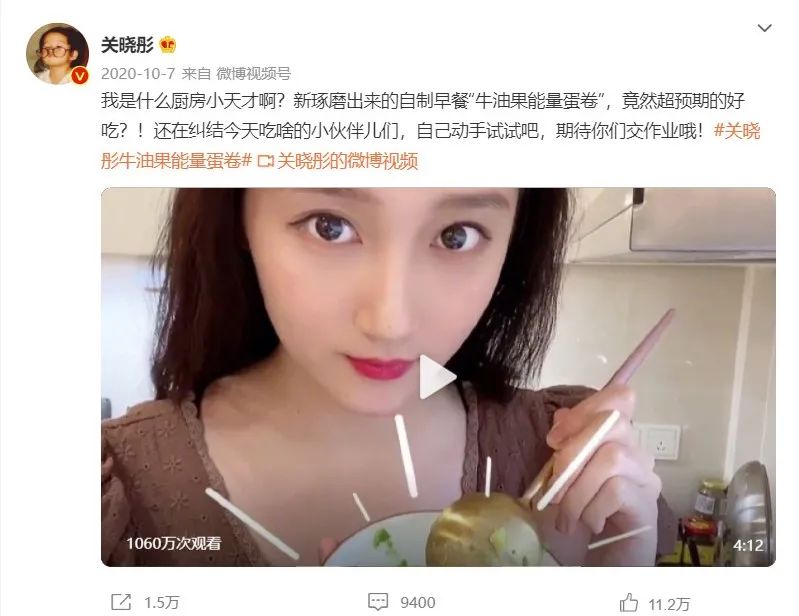 与“糖”作对,身价翻倍