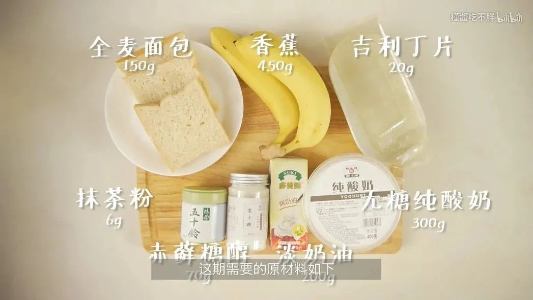 与“糖”作对,身价翻倍