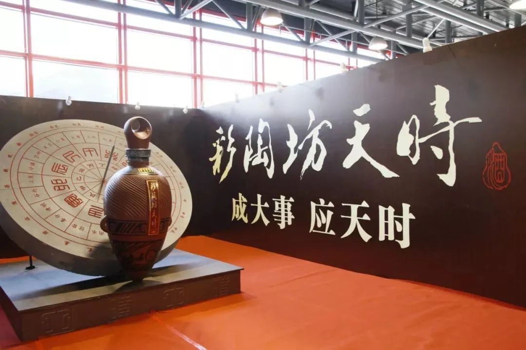什么才是彩陶坊的灵魂？