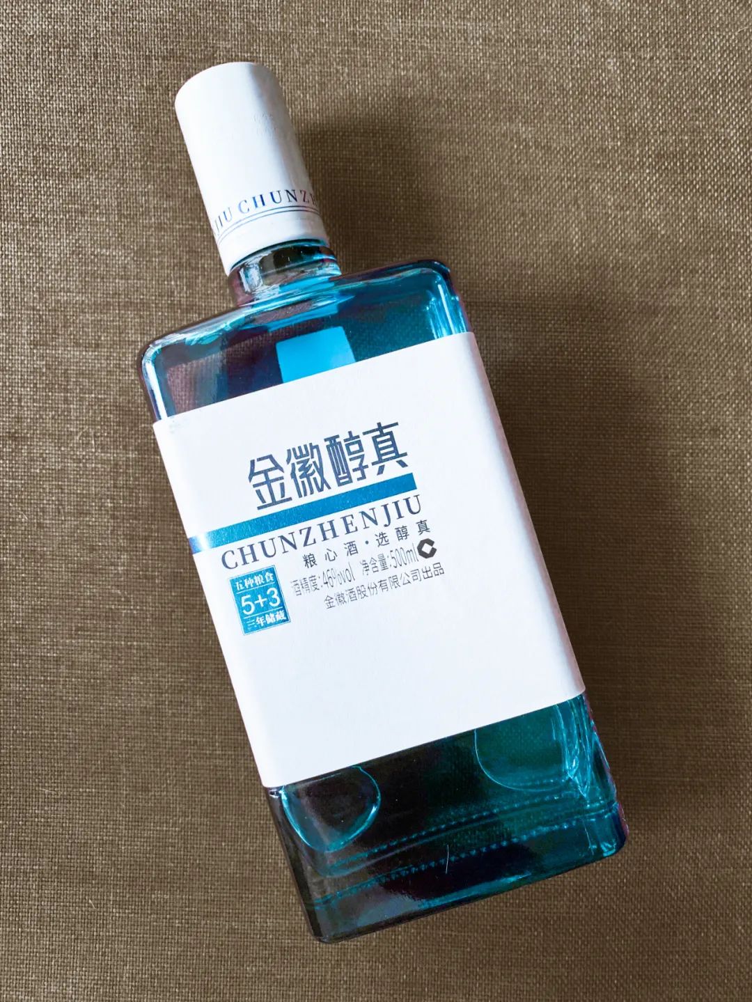 光瓶酒的潜伏“鲨鱼”