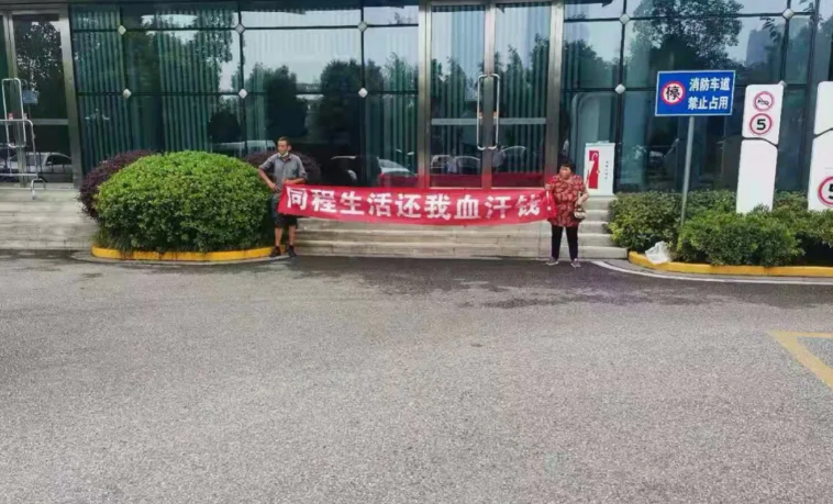 烧光19亿，一夜猝死：互联网买菜，要崩了