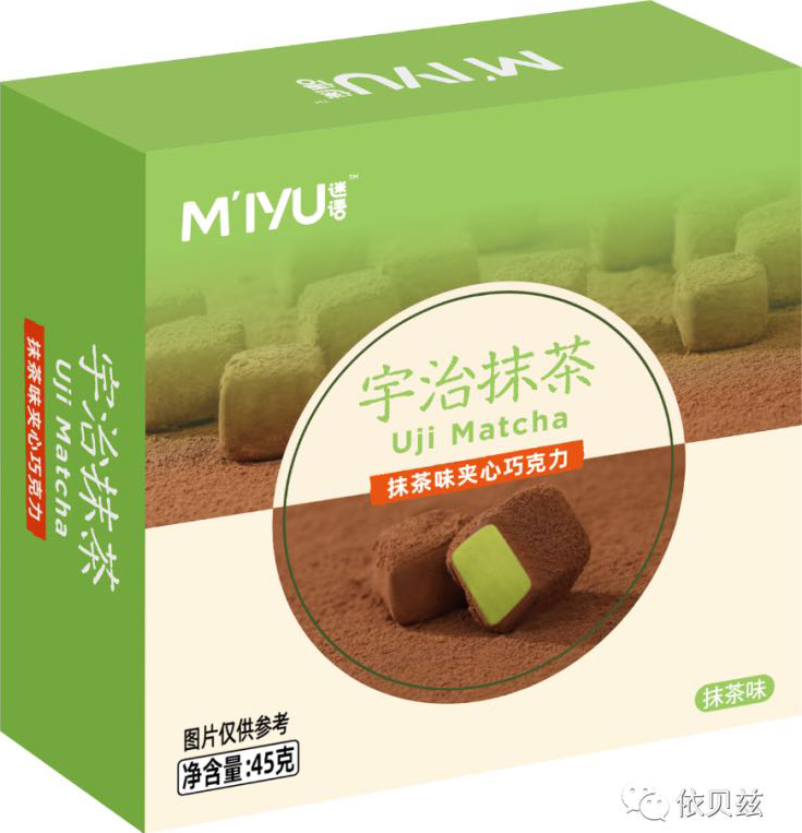 抹茶.jpg 抹茶.jpg