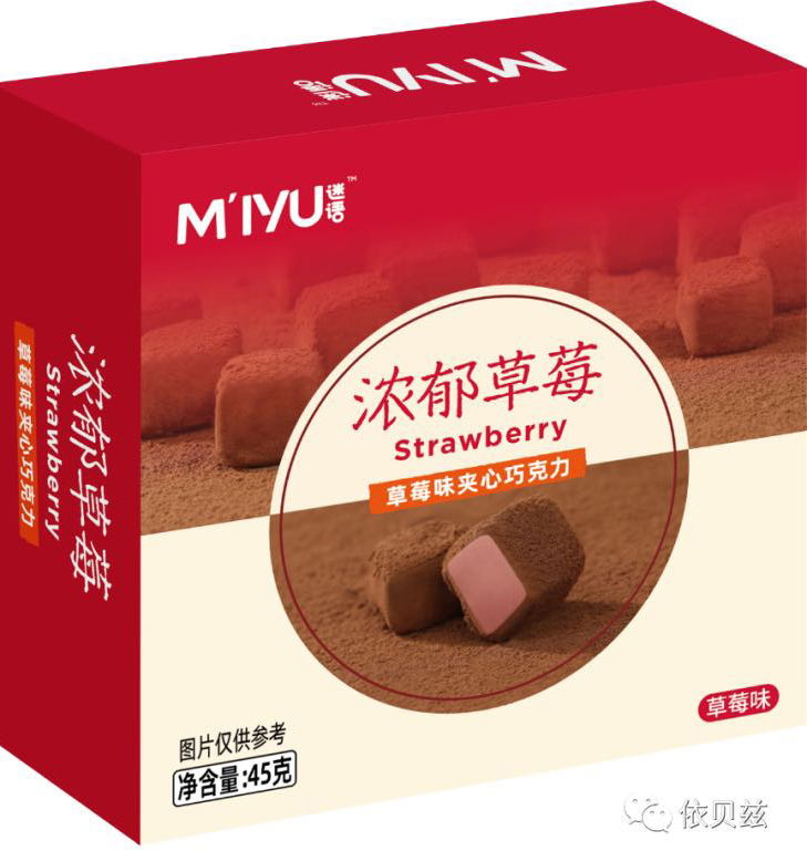 草莓.jpg 草莓.jpg