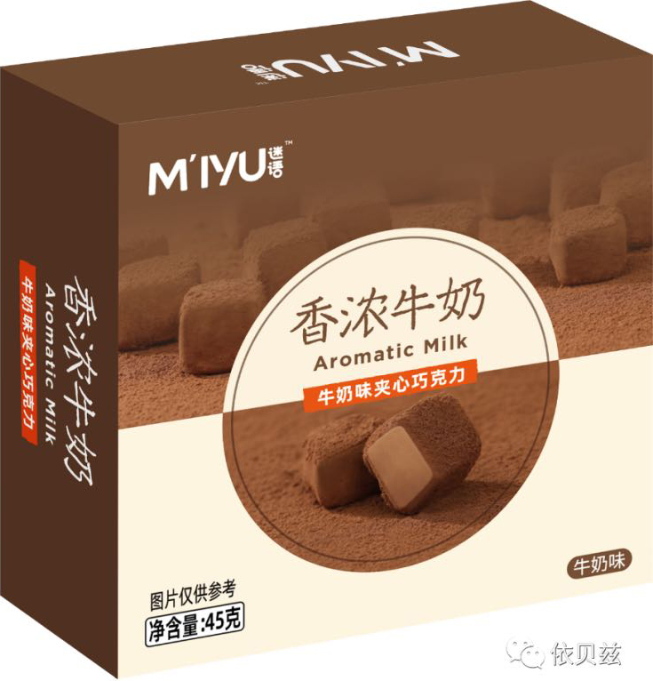 牛奶.jpg