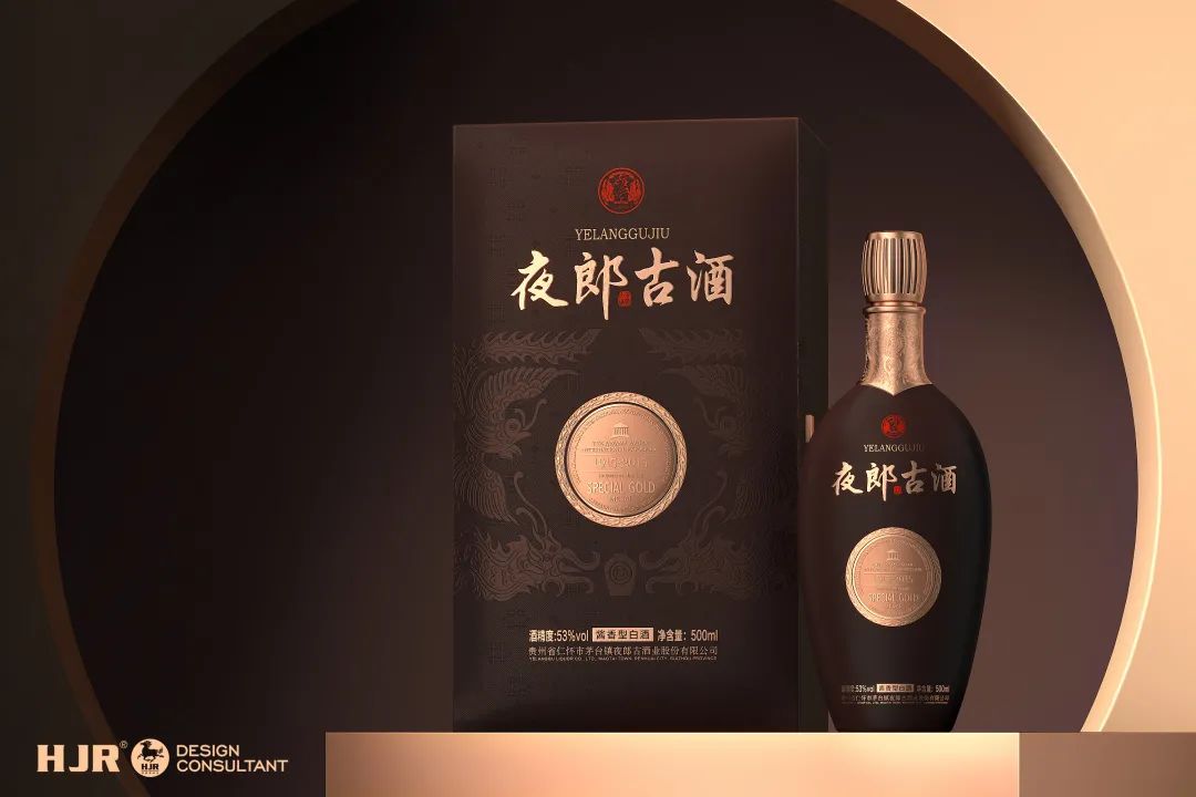 夜郎古酒，打造东方高端白酒