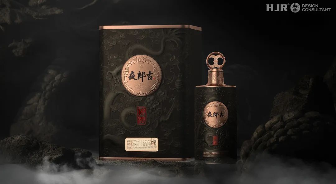 夜郎古酒，打造东方高端白酒