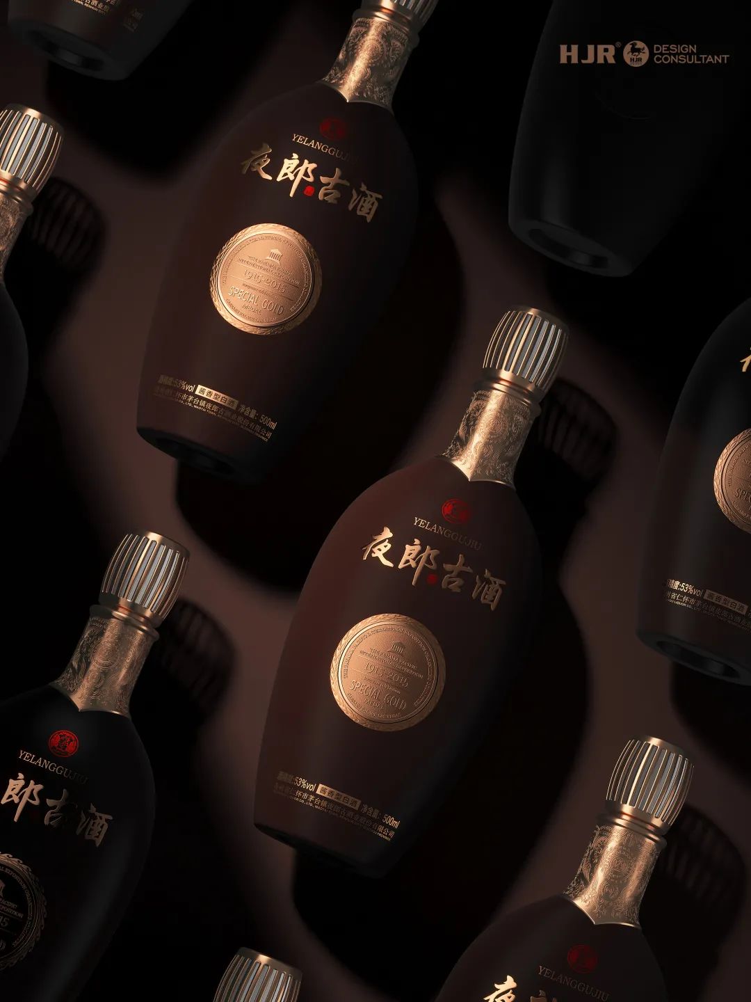 夜郎古酒，打造东方高端白酒